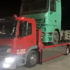 لوبد الخرمه ظلم الحوميات