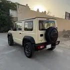 جمني جيمني