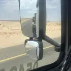 لوبد متواجد في سكاكا دوم الجندل الي اي اتجاه