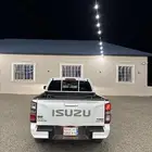 ديمكس ايسوزو منوه المستخدم