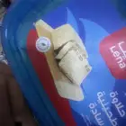 غذاء