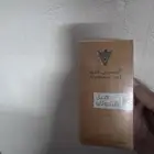 عطر الهيل باتشولي حديد مانفك و عطر ذكرى بخور