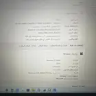 لابتوب هواوي matebook d 15