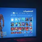 السوم150 صامل يجي خاص
