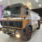 وايت البي للايجار 14 طن