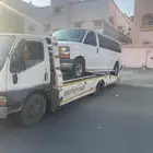 سطحه خميس مشيط وضواحيها