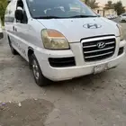 اتش ون