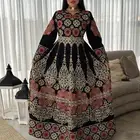 جلابيات ثقيل نسائي تطريز اردني