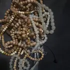 سبح