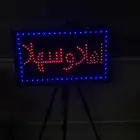 شاشات متنوعة