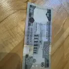 للبيع ع السوم