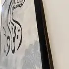 رسمه يدويه ( الجواد ) بزخرفه لامعه من طرفين واطار اسود