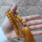 سبحه سندلس