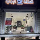 مطلوب حلاقين