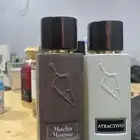 عطور
