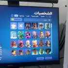 حساب فورت نايت نادر قديم