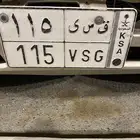 لوحه مميزه جدا