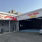 معدات مغسلة سيارات