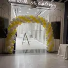 قوس بالونات افتتاح لي فندر باد