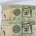 توقيع الخليفي