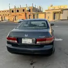 اكورد تشليح