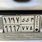 للبيع لوحه مميزه