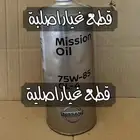 زيت قير ددسن 1989-2016 ((متوفر))