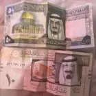فلوس قديمه