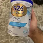 حليب أطفال