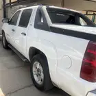 شفر ليت افلنش