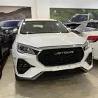 جيتور X70