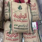 جده