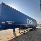 تيدر كرونا جمرك
