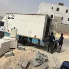 صندوق دينا حافضه