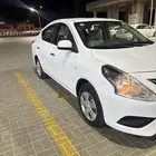 صني 2020