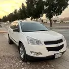 ترافرس شد بلد