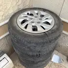 طقم اللنترا جنوط  طيس  كفرات