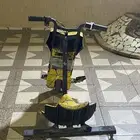 سكوتر