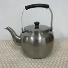 ابريق ستيل كوري