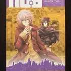 مانجا No.6 المجلد الثاني