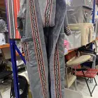 فروه الشكل الجديد