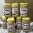 قهوة بيشة فاخرة