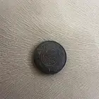 ريال الملك المؤسس عبدالعزيز عام 1354 ه