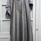دراعات لبيع
