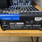 مكسر ياماها