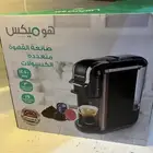 صانعة القهوة