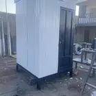 طريق رماح