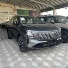 شانجان سي اس 75 رويال 2026