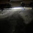 النترا