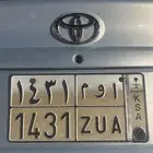 لوحات شبه مميزه